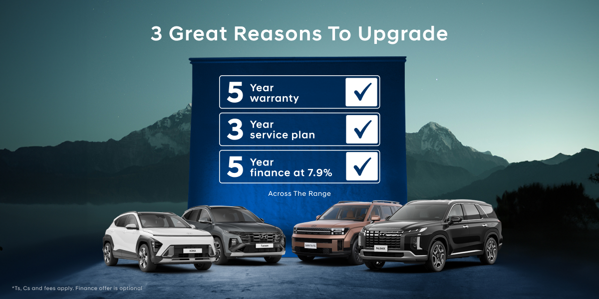 AO Rangeoffer2025 EDM HEADER 1200X600 (1)